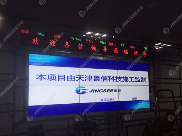 液晶拼接屏， 三星液晶拼接屏， 天津液晶拼接屏， 天津拼接屏， 河北液晶拼接屏， 河北拼接屏， 山東液晶拼接屏， 山東拼接屏， 內(nèi)蒙古液晶拼接屏， 內(nèi)蒙古拼接屏， 46寸液晶拼接屏,55寸液晶廣告機， 觸摸一體機， 天津微信廣告機， DID液晶拼接屏， 立體廣告機， 樓宇廣告機， 微信廣告機， 拼接屏廠家，55寸液晶拼接屏