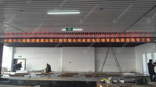 液晶拼接屏， 三星液晶拼接屏， 天津液晶拼接屏， 天津拼接屏， 河北液晶拼接屏， 河北拼接屏， 山東液晶拼接屏， 山東拼接屏， 內(nèi)蒙古液晶拼接屏， 內(nèi)蒙古拼接屏， 46寸液晶拼接屏,55寸液晶廣告機(jī)， 觸摸一體機(jī)， 天津微信廣告機(jī)， DID液晶拼接屏， 立體廣告機(jī)， 樓宇廣告機(jī)， 微信廣告機(jī)， 拼接屏廠家，55寸液晶拼接屏