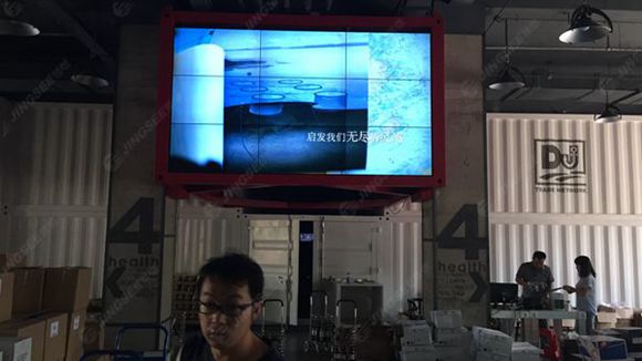 液晶拼接屏， 三星液晶拼接屏， 天津液晶拼接屏， 天津拼接屏， 河北液晶拼接屏， 河北拼接屏， 山東液晶拼接屏， 山東拼接屏， 內(nèi)蒙古液晶拼接屏， 內(nèi)蒙古拼接屏， 46寸液晶拼接屏,55寸液晶廣告機(jī)， 觸摸一體機(jī)， 天津微信廣告機(jī)， DID液晶拼接屏， 立體廣告機(jī)， 樓宇廣告機(jī)， 微信廣告機(jī)， 拼接屏廠家，55寸液晶拼接屏
