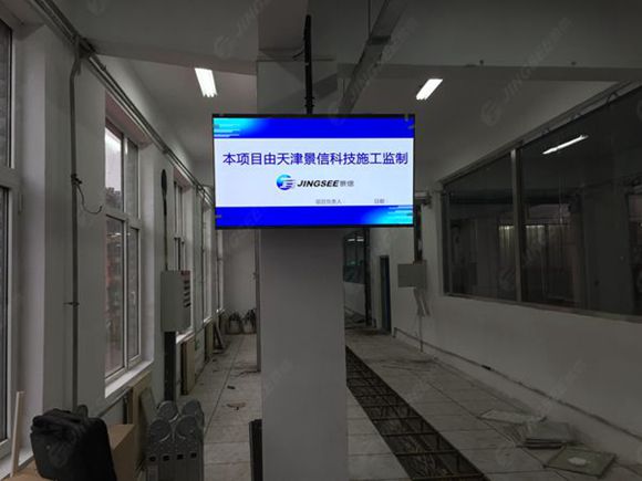 液晶拼接屏， 三星液晶拼接屏， 天津液晶拼接屏， 天津拼接屏， 河北液晶拼接屏， 河北拼接屏， 山東液晶拼接屏， 山東拼接屏， 內蒙古液晶拼接屏， 內蒙古拼接屏， 46寸液晶拼接屏,55寸液晶廣告機， 觸摸一體機， 天津微信廣告機， DID液晶拼接屏， 立體廣告機， 樓宇廣告機， 微信廣告機， 拼接屏廠家，55寸液晶拼接屏