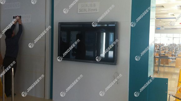 液晶拼接屏， 三星液晶拼接屏， 天津液晶拼接屏， 天津拼接屏， 河北液晶拼接屏， 河北拼接屏， 山東液晶拼接屏， 山東拼接屏， 內(nèi)蒙古液晶拼接屏， 內(nèi)蒙古拼接屏， 46寸液晶拼接屏,55寸液晶廣告機， 觸摸一體機， 天津微信廣告機， DID液晶拼接屏， 立體廣告機， 樓宇廣告機， 微信廣告機， 拼接屏廠家，55寸液晶拼接屏