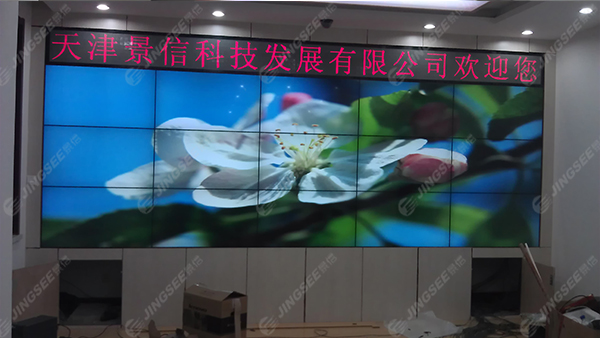 液晶拼接屏， 三星液晶拼接屏， 天津液晶拼接屏， 天津拼接屏， 河北液晶拼接屏， 河北拼接屏， 山東液晶拼接屏， 山東拼接屏， 內(nèi)蒙古液晶拼接屏， 內(nèi)蒙古拼接屏， 46寸液晶拼接屏,55寸液晶廣告機， 觸摸一體機， 天津微信廣告機， DID液晶拼接屏， 立體廣告機， 樓宇廣告機， 微信廣告機， 拼接屏廠家，55寸液晶拼接屏